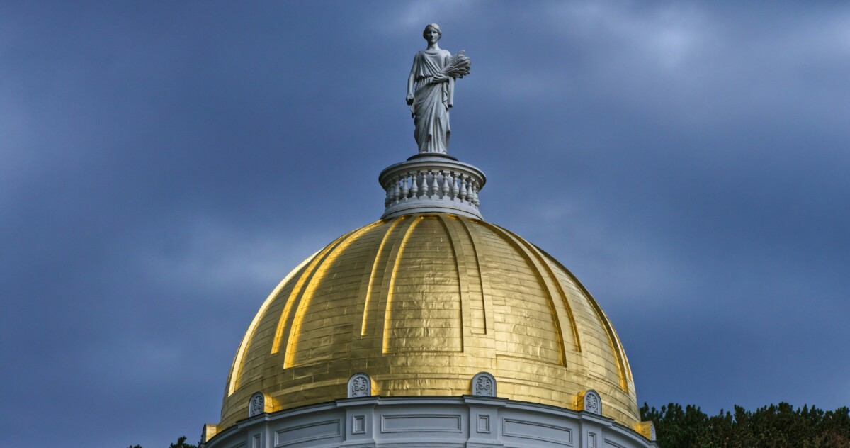 Vermont State House in Montpelier, VT